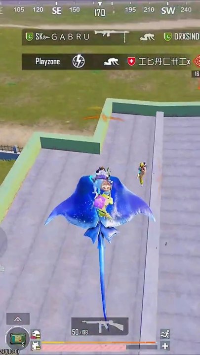 Clutch master