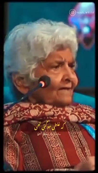 Aala zaref ki baat