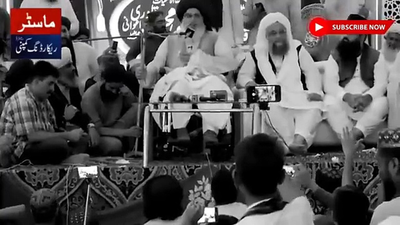 Allama Khadim Hussain Rizvi Best Bayan _ Bayan Sun Kar Emaan Taza Ho Jaye Ga