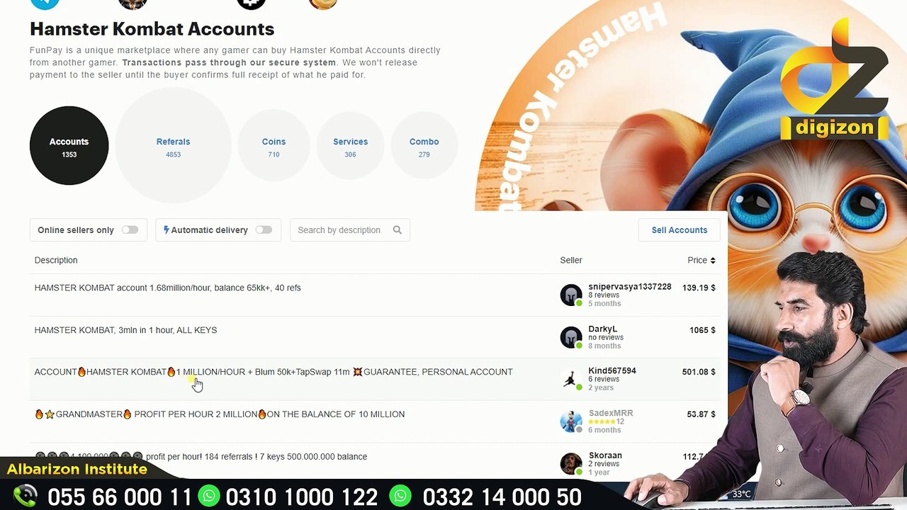 How to Hamster Kombat  Withdraw | Hamster Kombat  Selling Start | Sell Hamster Kombat  Now |  Digizon