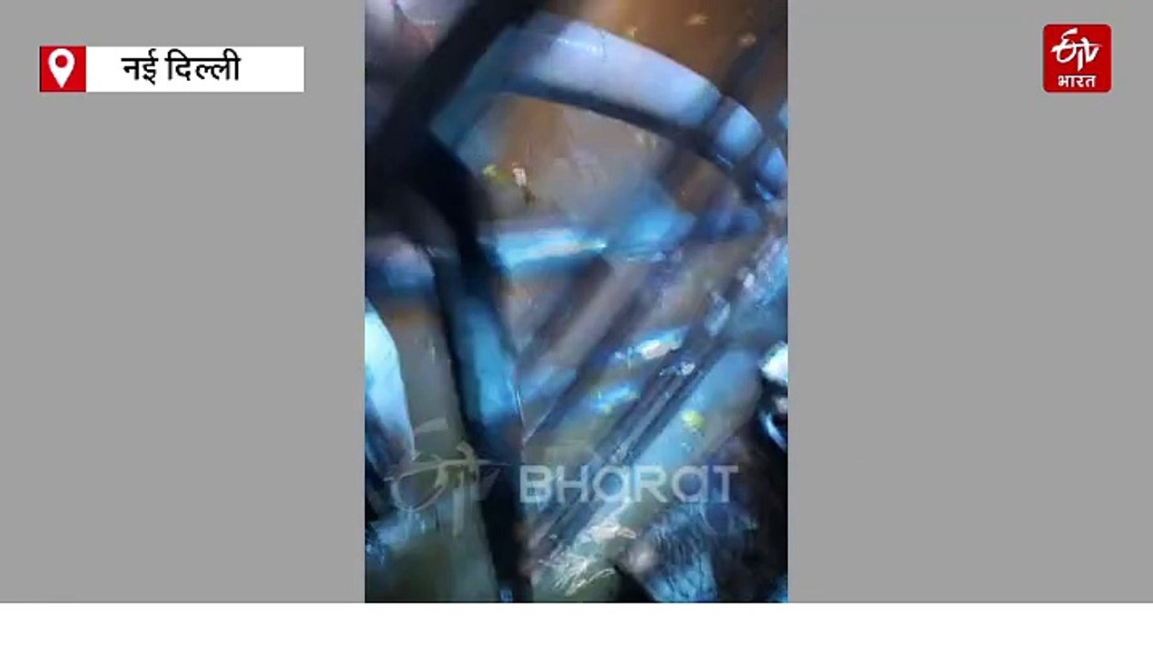 दिल्ली के एक कोचिंग इंस्टीट्यूट के बेसमेंट में भरा पानी, कई छात्र डूबे, तीन की मौत