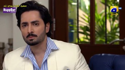 مسلسل فداكِ الروحِ  الحلقة 37 مترجمة