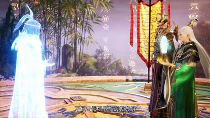 The Supreme of Myriad Realms episode 134 | Multi Sub | Anime 3D | vip110.vip