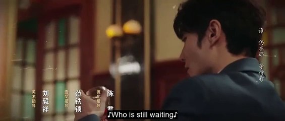 (ENG) Her Disguise (2024) Ep 3 EngSub