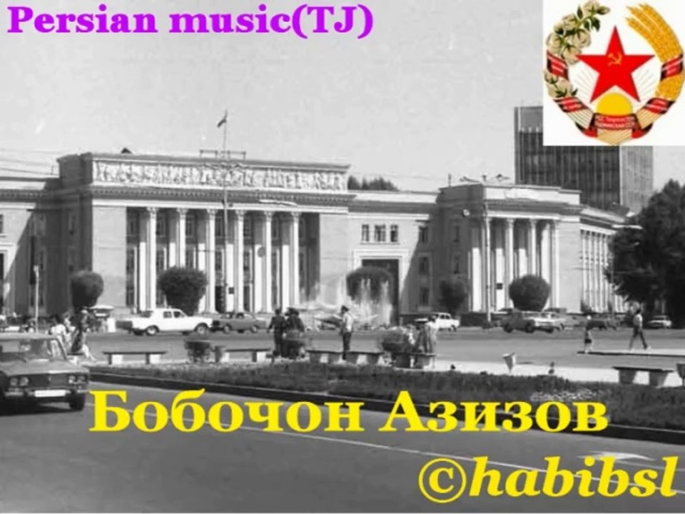 Bobochon Azizov