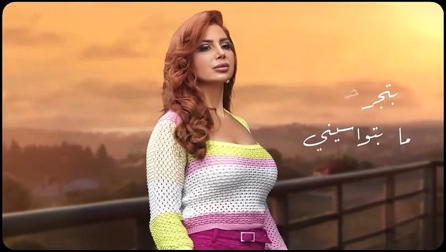 سلام عاد - وحدك عالبال ( حصريا ) 2024 Salam Aad - Wahdak Al Bal