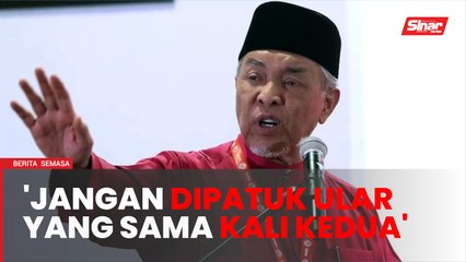 'Belum terbuka hati jumpa wakil pembangkang' - Ahmad Zahid