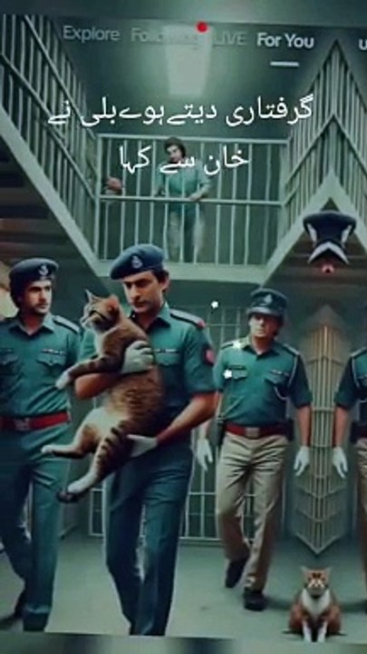 Pti