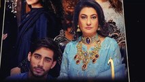 Noor Jahan Episode 20 Promo