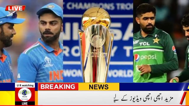 Pakistan All Matches ICC Champions Trophy 2025 _ Pakistan vs India _ Pak CT All Matches Schedule