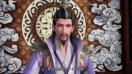 Supreme Sword God Season 2 Episode 19 Multi subtitles