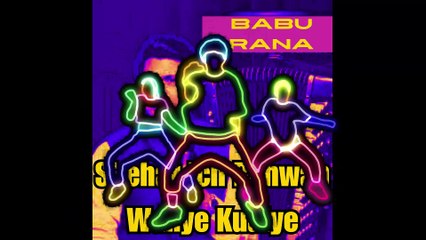 Shehar Ich Rehwan Waliye Kudiye Phenomena Mix | Babu Rana | Dj Jay Beatz | Khabarhar | Aftab Iqbal