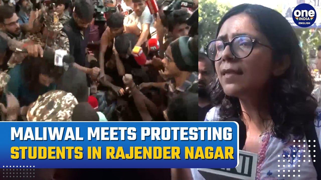 Rajender Nagar Coaching Controversy | 'Swati Go Back' AAP MP Maliwal Faces Students' Fury | Oneindia