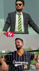 Babar Azam Vs Rajab Butt #babarazam #rajabfamily #subscribe1 #aesthetic