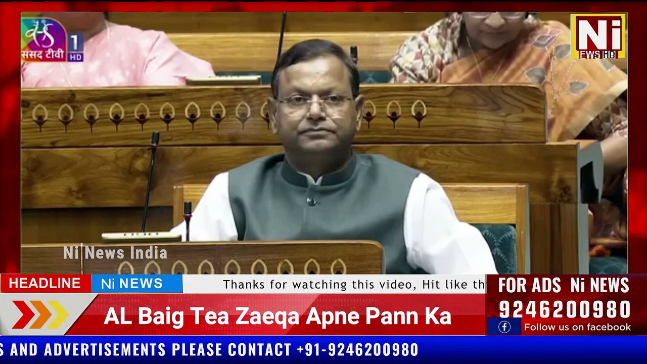 Kangna Ranawat Ka Monh Khola Harish Rao Ka Dhamaka Telangana assembly