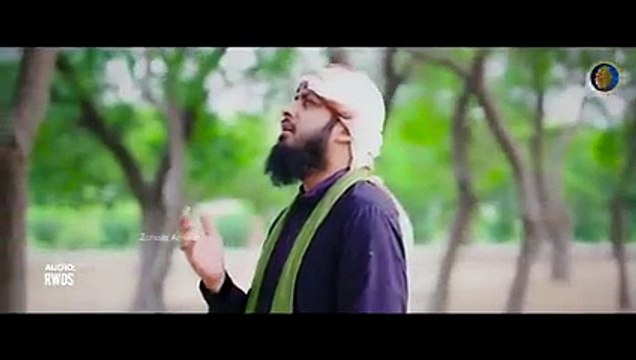 Gada Ko Baadshah - Zohaib Ashrafi - New Hajj Special Kalam 2022 - Official Video_2