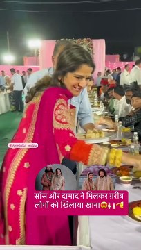 इतने लोगों को लगातार ख़ाना खिलाना #radhikamerchant #anantambani #am#ambani #akashambani #mukeshambani #anantambani #neetaambani #ishaambani #nitaambani #antilia #shlokamehta #relibaniwedding #wedding #insta #instadaily #instagram #instadaily #neetaambani