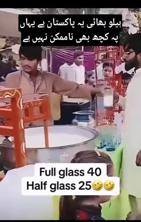 Kasay lgaya Bhai ny jugar