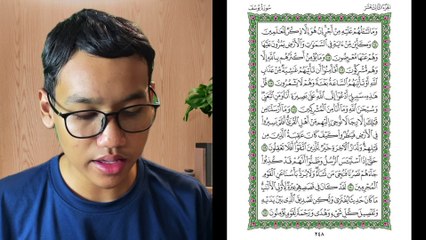 Ngaji Dengan Wan - Imran ms 248 Yusuf 104 - 111 سورة يوسف