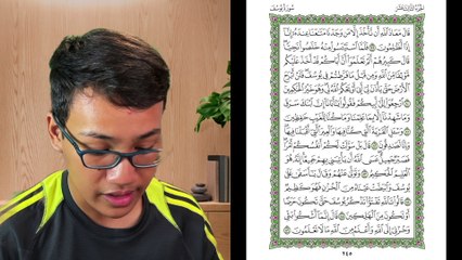 Ngaji Dengan Wan - Luqman ms 245 Yusuf 79 - 86 سورة يوسف