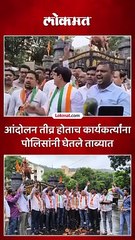 मुंबईत केंद्रीय अर्थसंकल्पा विरोधात राष्ट्रवादी शरद पवार गटाचे आंदोलन