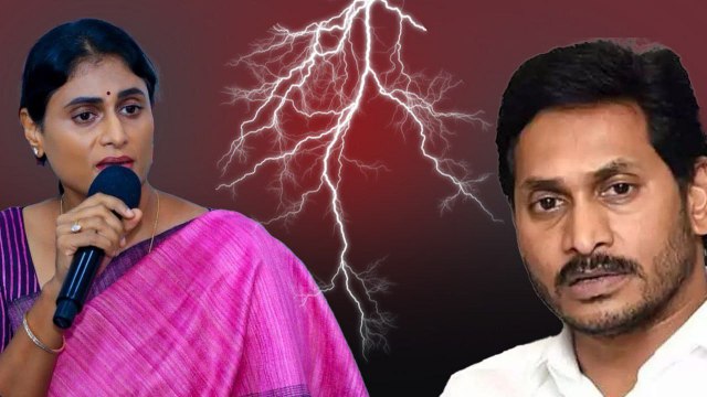 Ys Jagan Should Resign? అన్న పతనం కోసం Sharmila Latest Plan | Andhra Pradesh | Telugu Oneindia