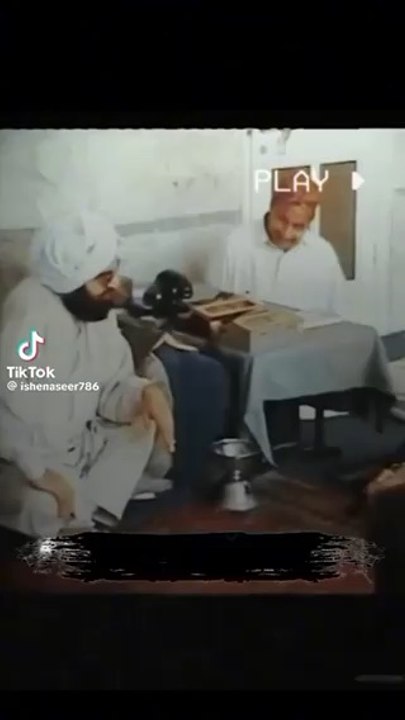 Peer Naseer ud Din Naseer
