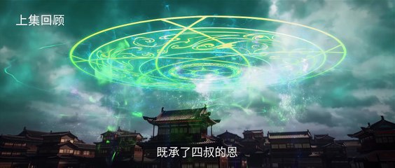 S01E47.2023.2160p.WEB-DL.H265.DDP2.0-BestWEB