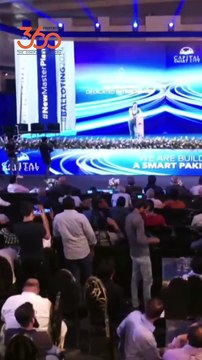 Capital Smart City Islamabad | Overseas West | Tax Free Block | Open for Booking!