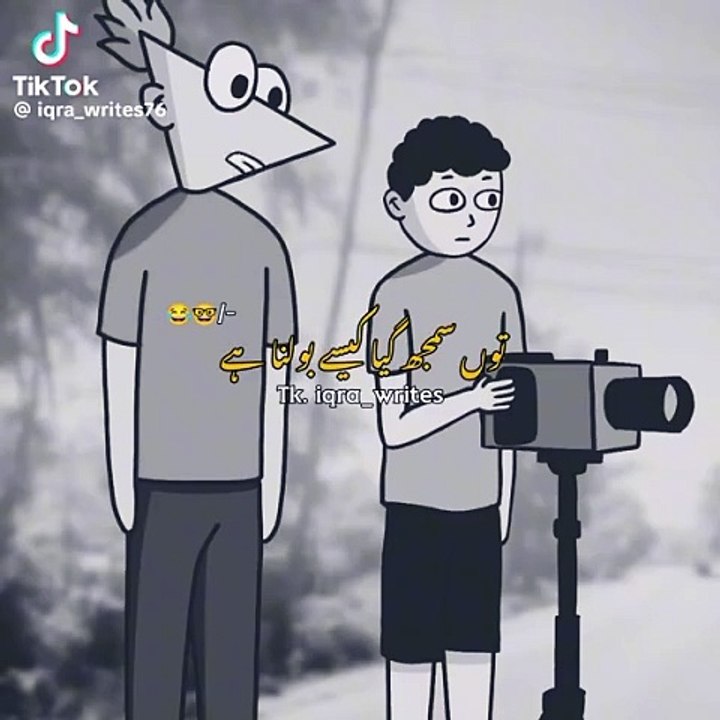 Main agya . #Funnyvideos