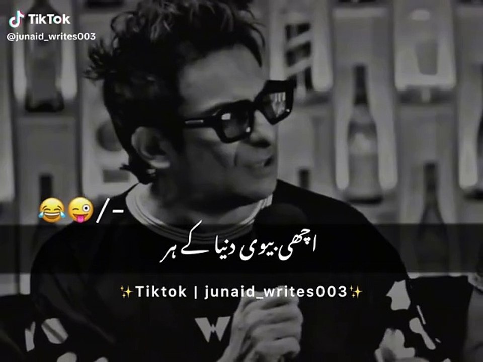 Duniya gol hai. #funnyvideos