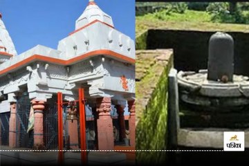 Sawan 2024: छत्तीसगढ़ के सिरपुर में विराजते हैं गंधेश्‍वर महादेव, स्पर्श से आती है मनभावन गंध, देखें Video