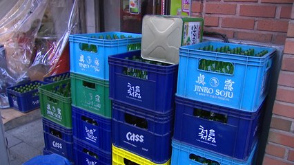 공정위원장 "주류도매협회 부당 공동행위 제재 절차 착수" / YTN