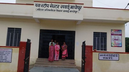 यहां पीडि़त महिलाओं को मिल रहा न्याय व संबल