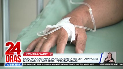 Ilang apektado ng baha, nagkaalipunga; DOH, nakaantabay dahil sa banta ng leptospirosis | 24 Oras Weekend