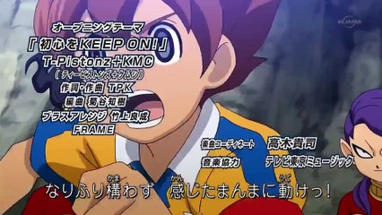 Inazua Eleven GO Chrono Stones Ep 32 Ita -  Il re dei dinosauri!