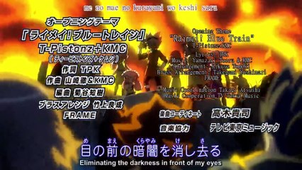 Inazua Eleven GO Chrono Stones Ep 39 Ita - La Raimon e la El Dorado si alleano!