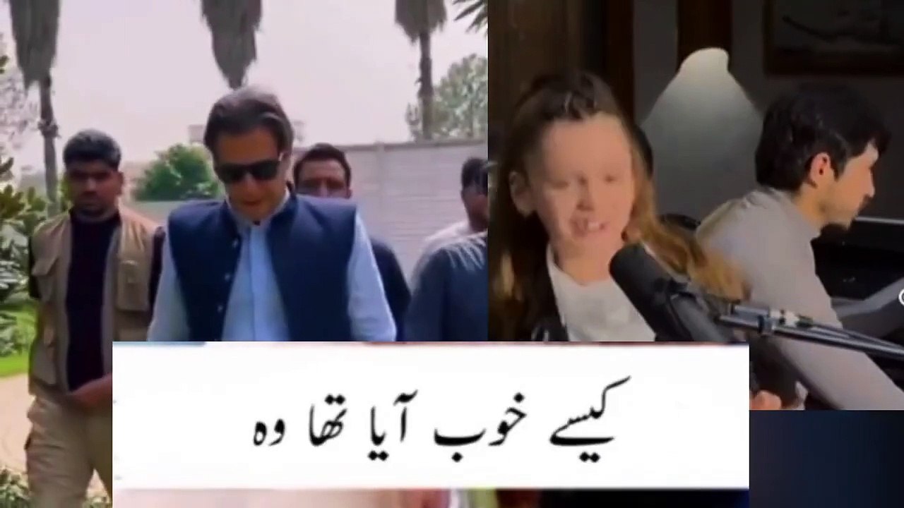 Turkish Little Singer Performed A Song for Imran Khan