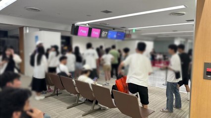 도쿄발 인천행 티웨이 항공 여객기, 또 출발 지연 / YTN