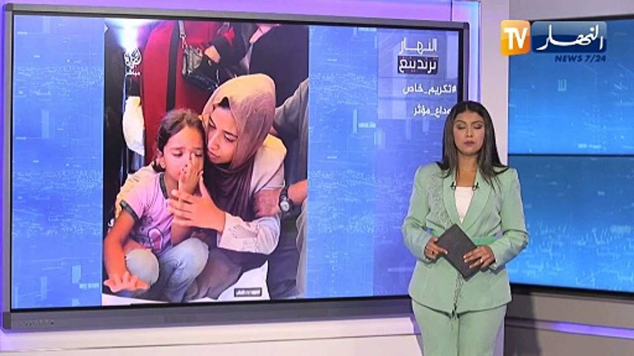 النهار ترندينغ :  مشهد مؤلم لطفلة فلسطينية تودع والدها الذي إستشهد تحت قصف الإحتلال