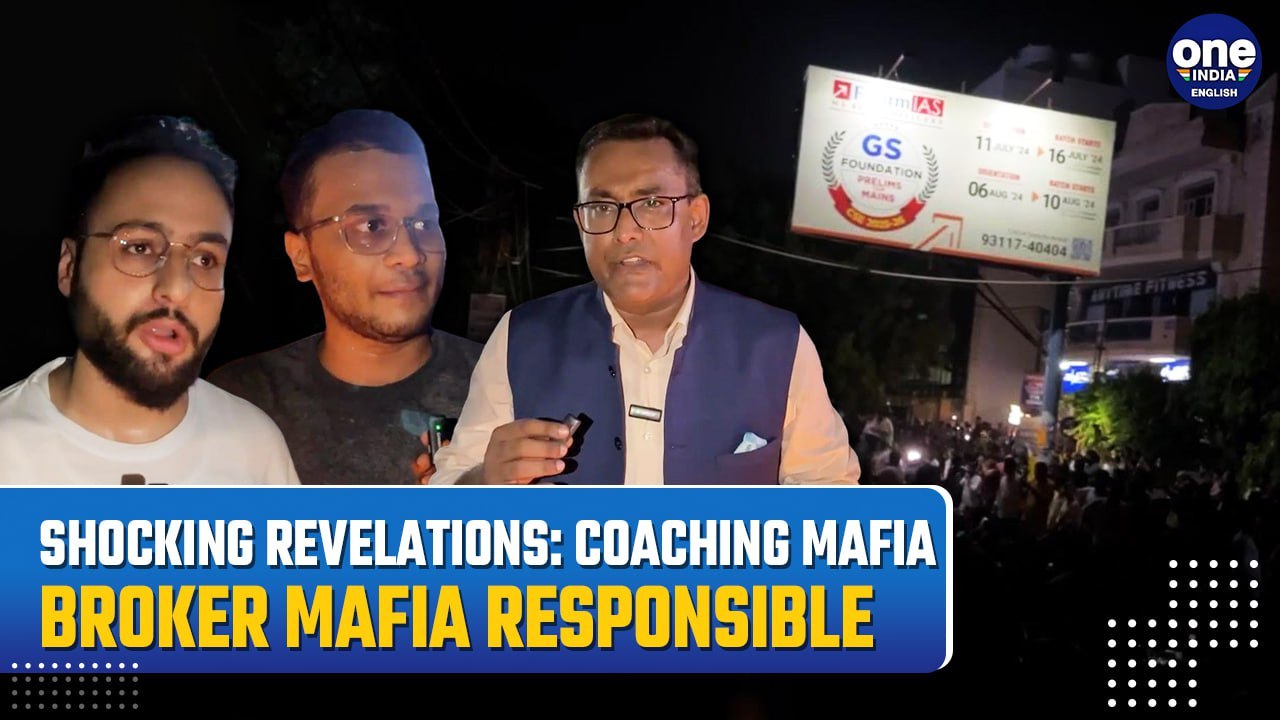 Old Rajinder Nagar Horror: Students Blame Coaching Institutes, Brokers for Not Heeding to Complaints