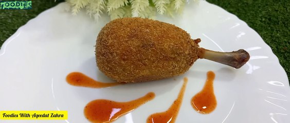 Chicken Drumsticks Recipe |How To make chicken Drumsticks
