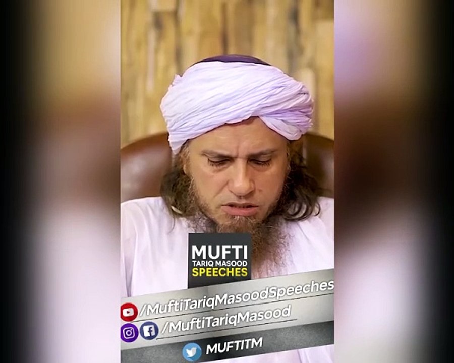 Kya Shohar Biwi Ko Talaq Ka Haq Desakta Hai#muftitariqmasood #talaq