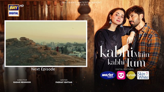 Kabhi Main Kabhi Tum Episode 8 | Teaser | Fahad Mustafa | Hania Aamir | 29 July 2024 | ARY Digital