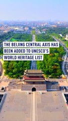 Discover the UNESCO-Listed Beijing Central Axis 🌏