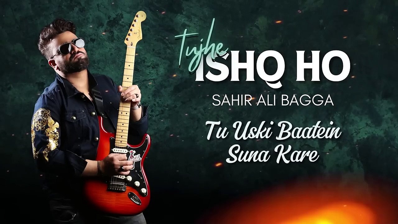 Tuje Ishq Ho _ Full OST _ Sahir Ali Bagga _ Ft. Danish Taimoor, Hiba Bukhari _ Har Pal Geo