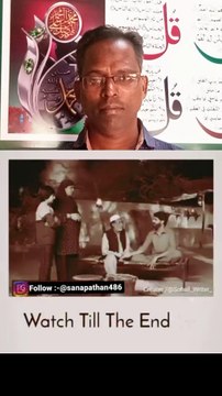 Allah Ke Nabi (sws) Farmate Hai, Betiyon Se Nafarat Karne wala qafir Kahelata