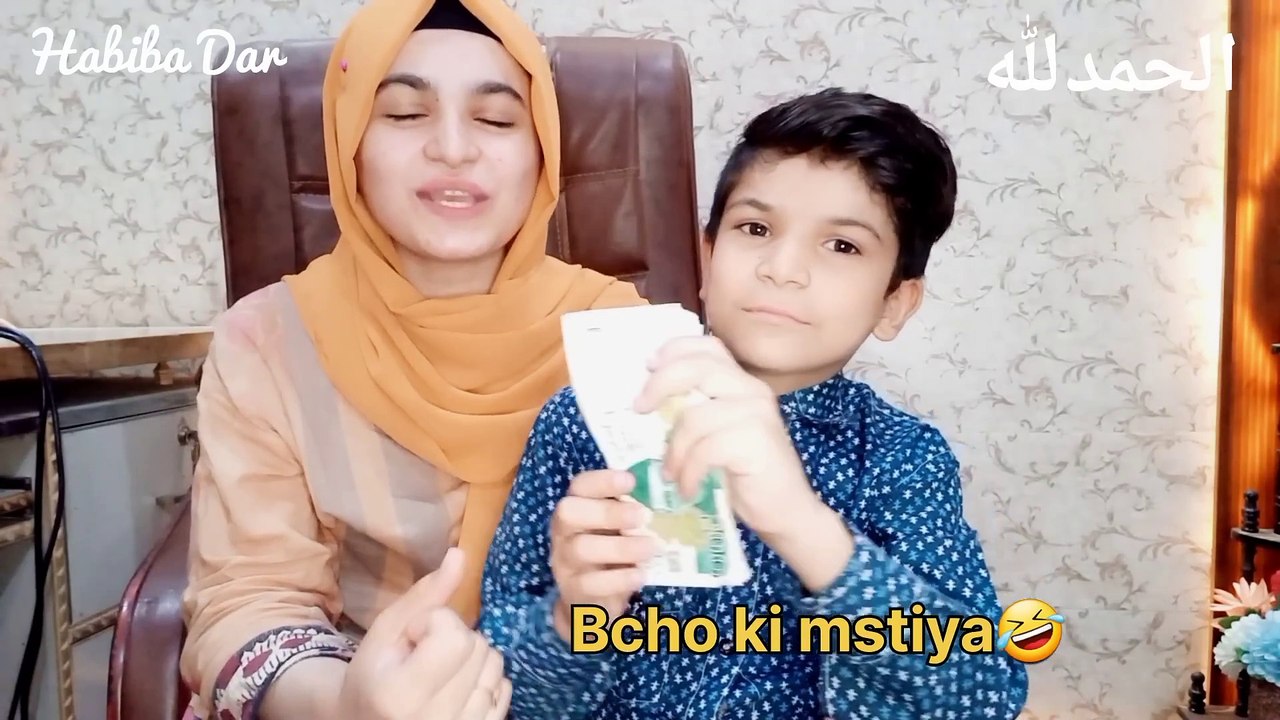 Alhamdulilah My First Youtube Earning aa gae __  My First Youtube Payment __ My first payment