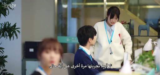 مسلسل أجمل يوم في حياتي مترجم  02
