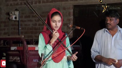 Sassi New | Muskan Noshahi | Folk Music